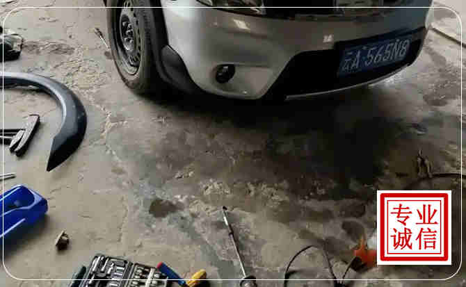 顺德区汽车中途维修